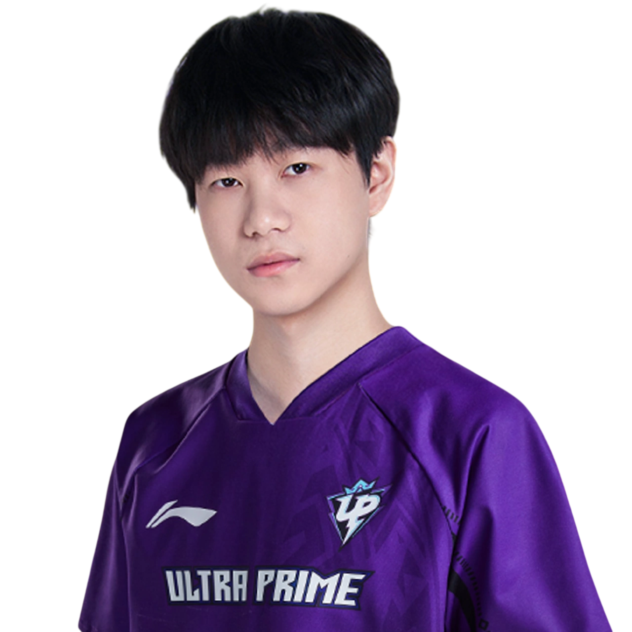 Luoyiyu