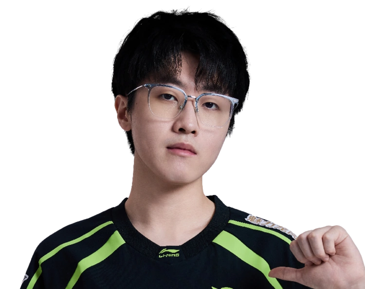 Zhuo