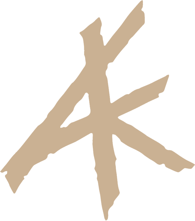 AFK