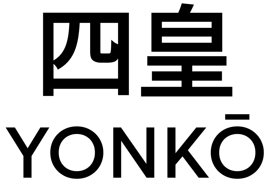 Yonkō